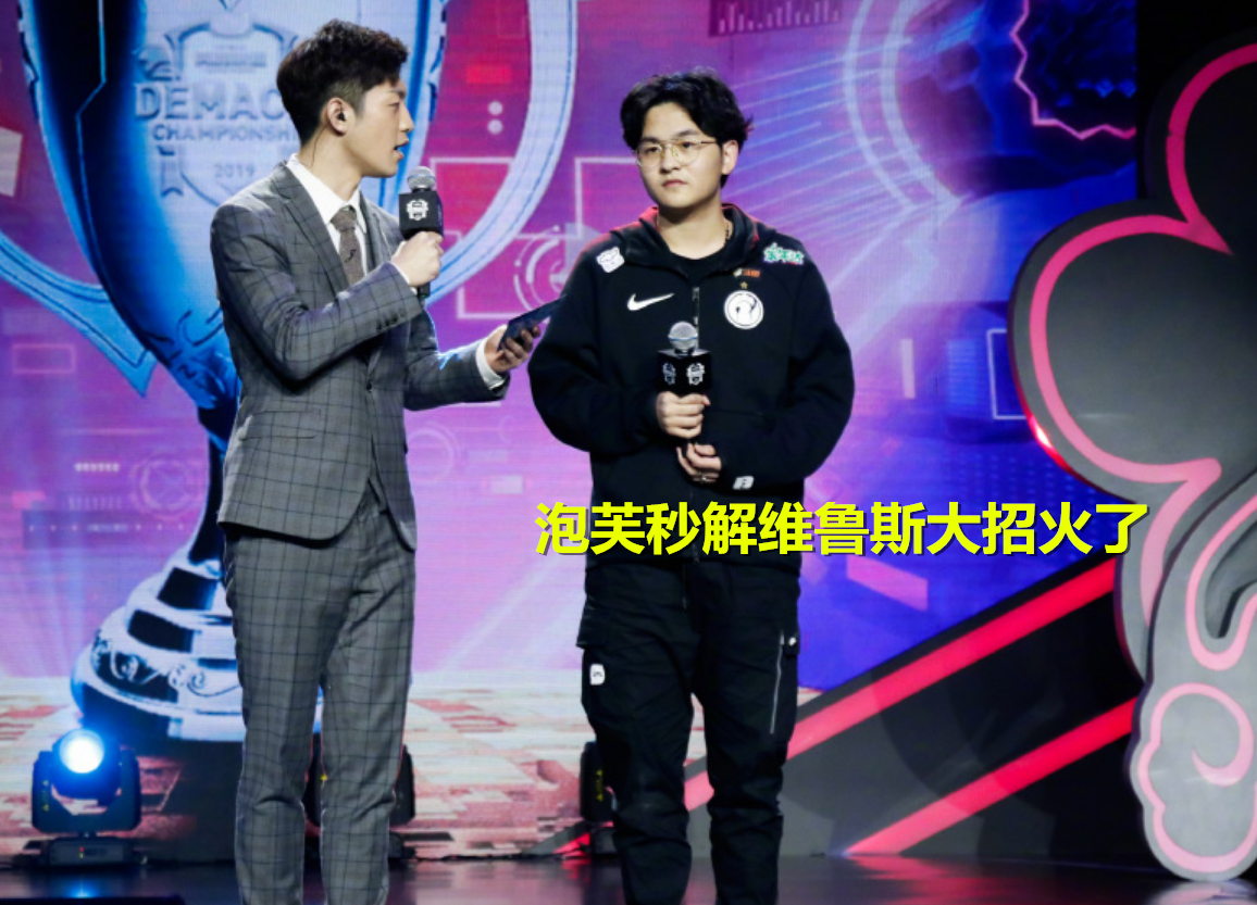 开元网页版 - JackeyLove新星势不可挡表现惊艳，掘金未来可期！