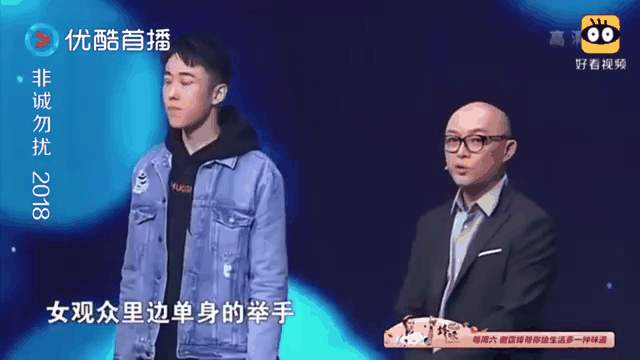 开元真人娱乐 - JackeyLove回归赛场，爆冷首场状态亮眼，加拿大队观众沸腾！